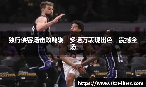 k1体育官方网站