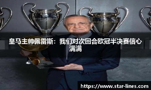 k1体育官方网站