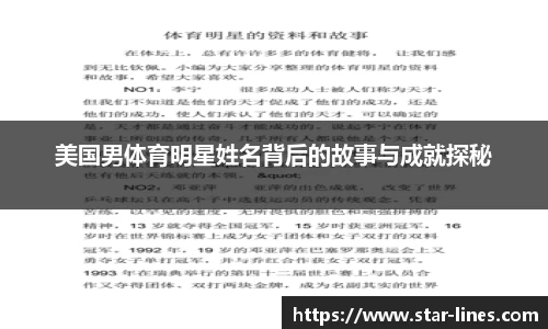 k1体育官方网站