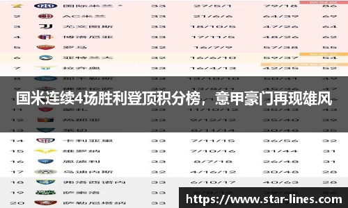 k1体育网页版