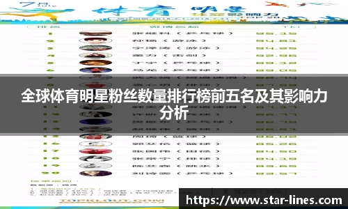 k1体育官方网站