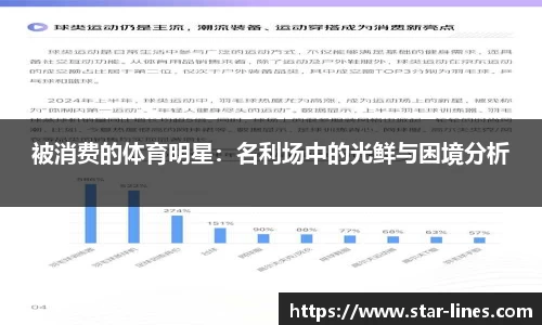 k1体育官方网站