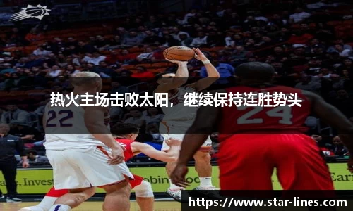 k1体育官方网站