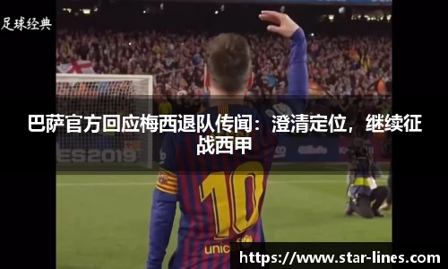 k1体育官方网站