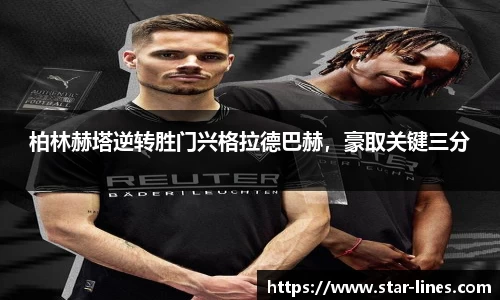 k1体育