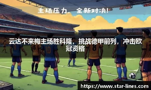 k1体育APP