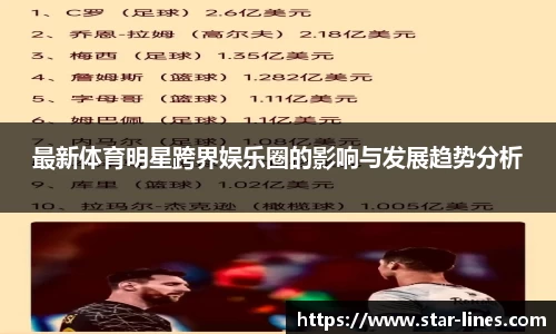 k1体育官方网站