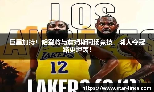 k1体育网页版