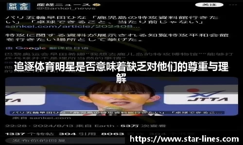 k1体育官方网站