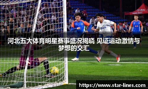 k1体育