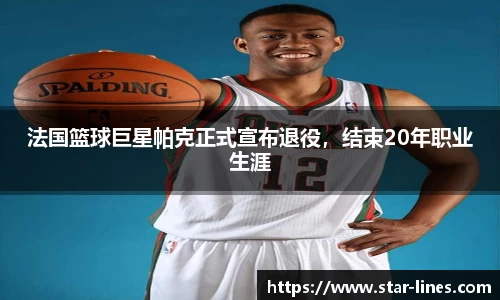 k1体育官方网站