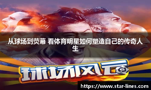 k1体育APP