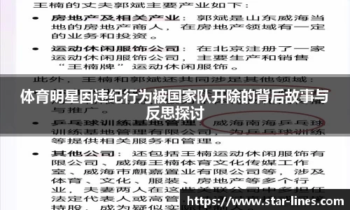 k1体育