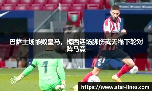 k1体育网页版