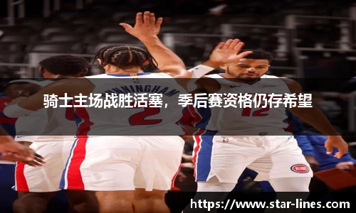 k1体育官方网站