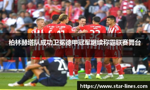 k1体育网页版