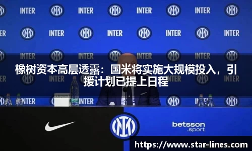 k1体育官方网站