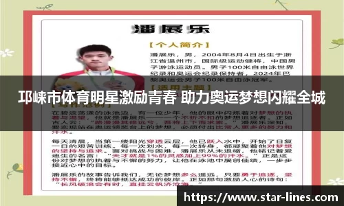 k1体育官方网站