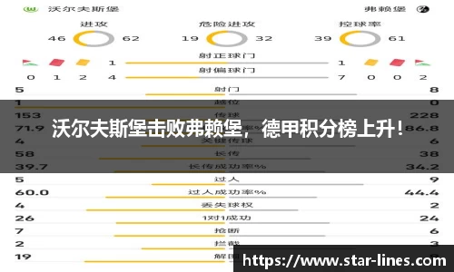 k1体育网页版