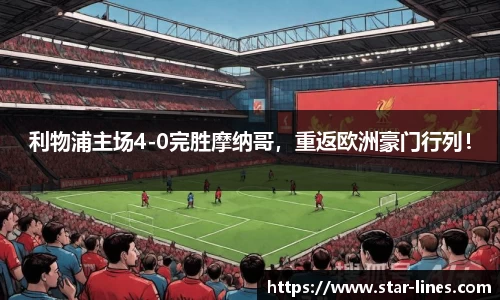k1体育网页版