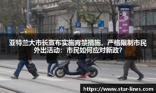 k1体育网页版