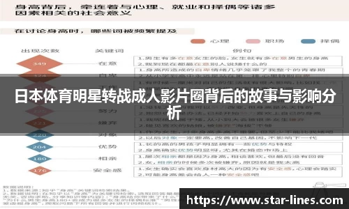 k1体育网页版