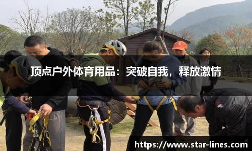 k1体育网页版