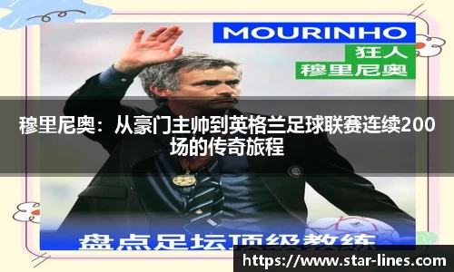 k1体育官方网站