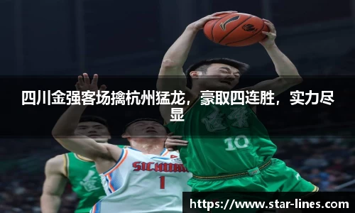 k1体育网页版