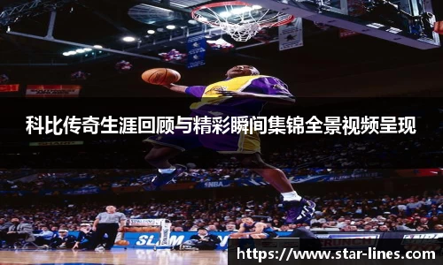 k1体育官方网站