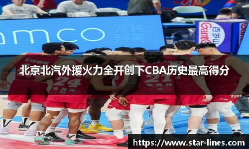 k1体育网页版
