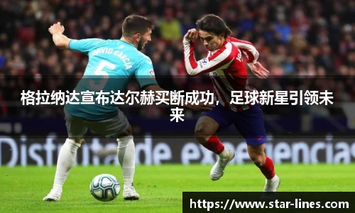 k1体育网页版