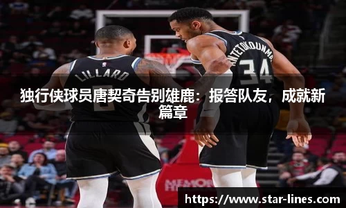k1体育