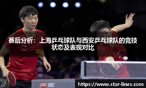 k1体育官方网站