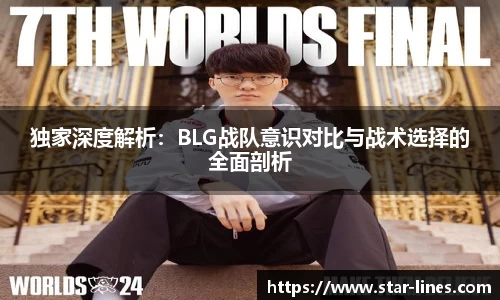 k1体育APP