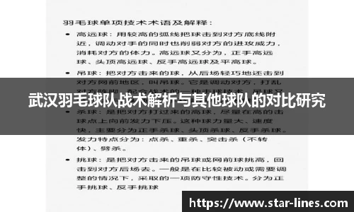 k1体育网页版