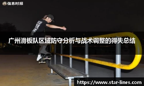 k1体育网页版