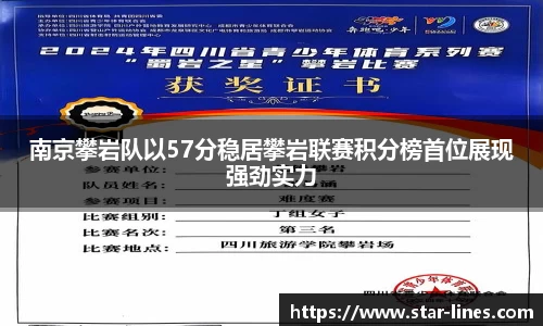 k1体育网页版