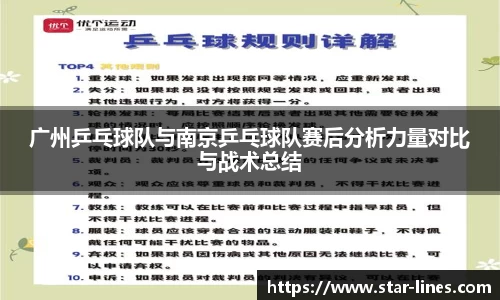 k1体育官方网站