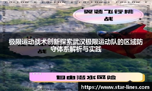 k1体育网页版