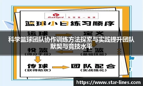k1体育网页版
