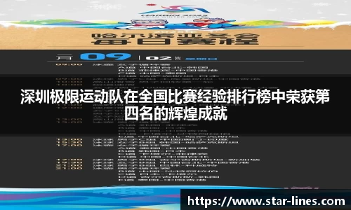 k1体育网页版