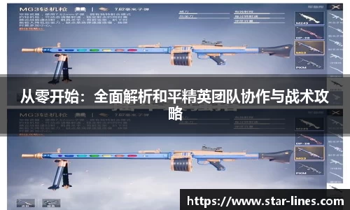k1体育网页版