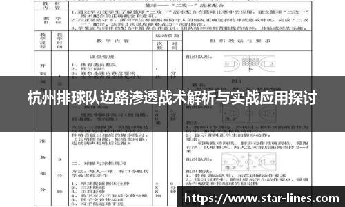 k1体育官方网站