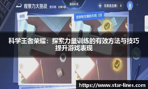 k1体育官方网站