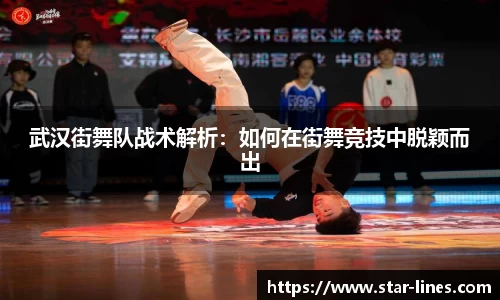 k1体育网页版