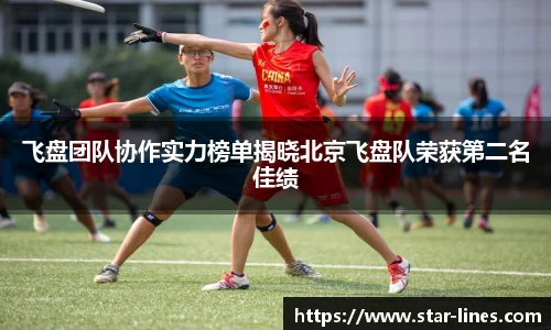 k1体育