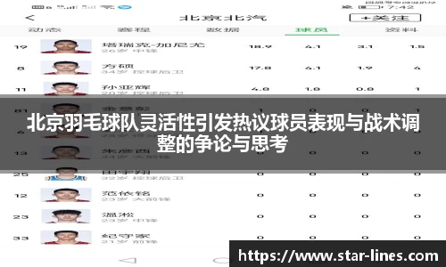 k1体育网页版