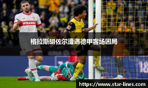 k1体育官方网站