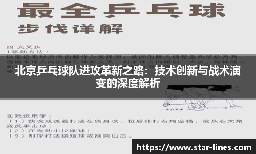 k1体育网页版